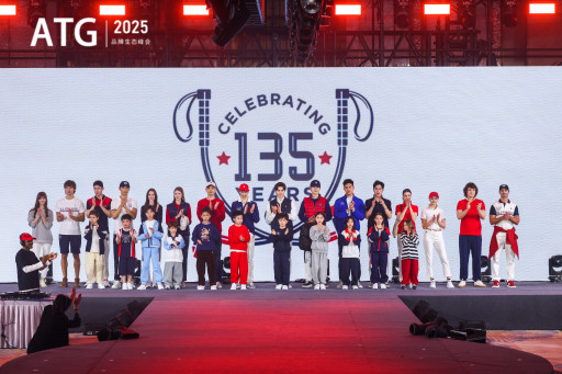 U.S. Polo Assn. Celebrates 135 Years of Sport Inspiration in Changzhou, China