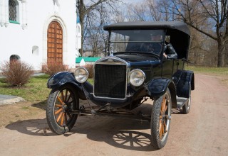 Ford Car 