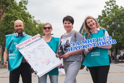 Russian Volunteers Reach Youth With the Truth About Drugs
