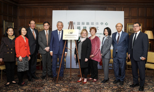 China's Renowned Tourist City Guilin Launches Media Convergence Center in New York
