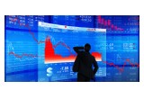 Stock Picking 