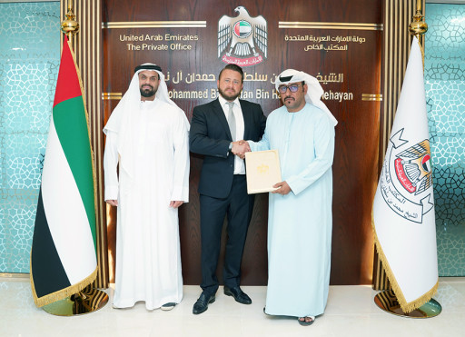His Highness Shaikh Mohammed Bin Sultan Bin Hamdan Al Nahyan Announces Strategic Partnership With Diginex (NASDAQ:DGNX)