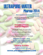 ULTRAPURE WATER journal and INDUSTRIAL WATER TREATMENT