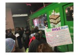 The Nosh Pit at VegBash - February 2017