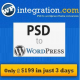 WPIntegration