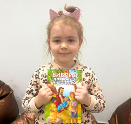 EEM to Provide 600,000 Children’s Bibles in 2025
