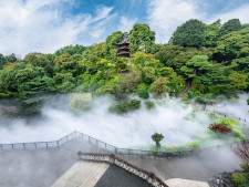 Hotel Chinzanso Tokyo