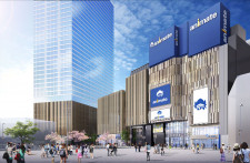 Ikebukuro Flagship Store