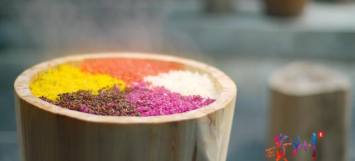 Magical Guizhou: A Collision of Ups and Downs